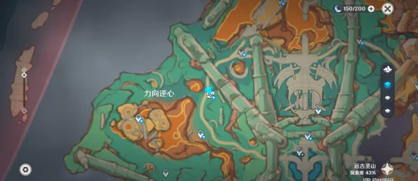 原神纳塔地灵龛位置全揭秘