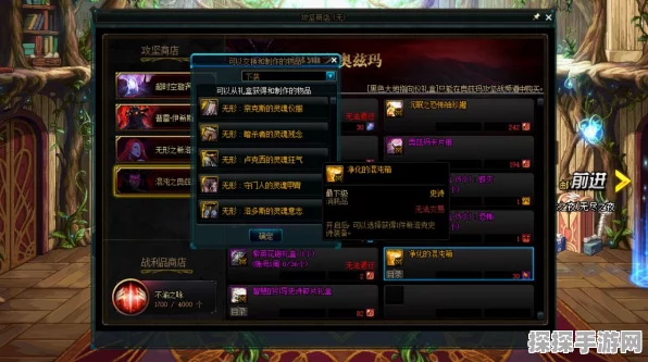地下城与勇士，起源奥兹玛入场抗魔门槛大揭秘