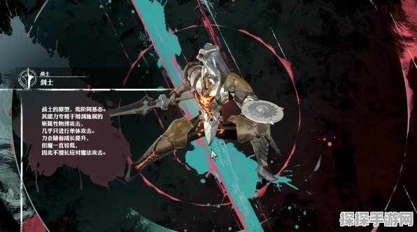 暗喻幻想，ReFantazio步兵战甲神秘获取之地大揭秘
