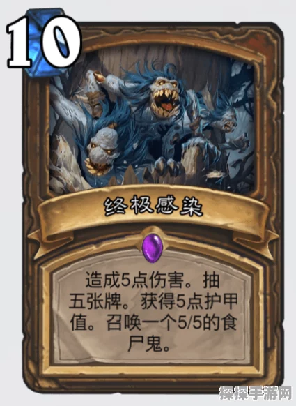 怪物猎人，浮梦套装终极对决