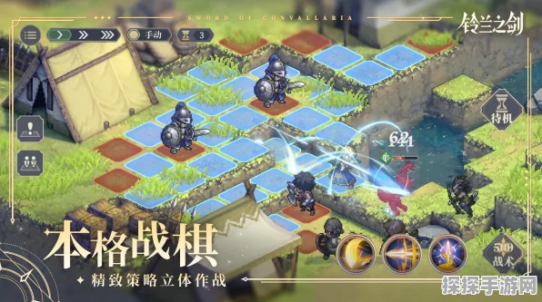 铃兰之剑商店开启秘籍大公开
