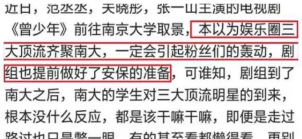 生物原型子嗣互连流称霸秘籍