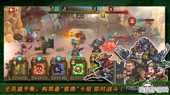 家园异星与猎人，任务查看位置大揭秘