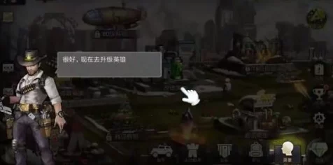 鸣潮第二索拉次日激战指南
