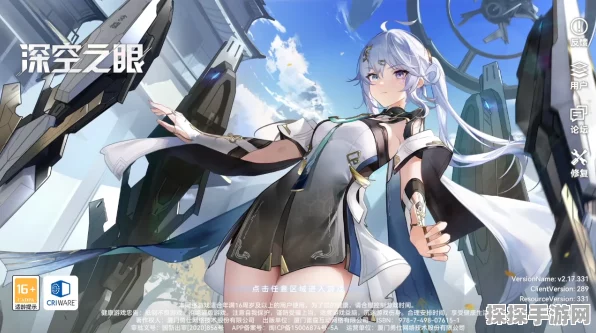深空之眼角色强度大揭秘，谁是巅峰王者