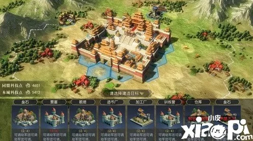 文明与征服 S2 赛季开启时间大揭秘