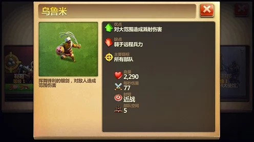 文明与征服 S2 赛季开启时间大揭秘