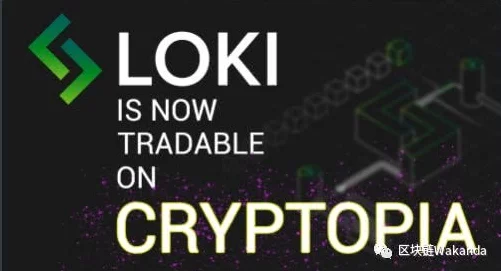 探索 LOK Digital 独特玩法的魅力世界