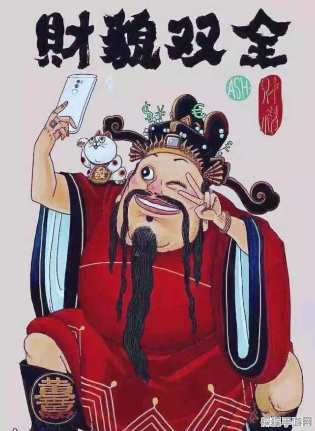 财貌双全语言支持大揭秘