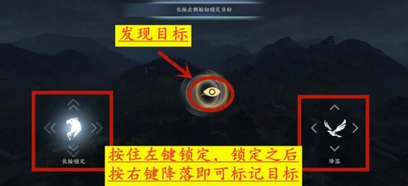 深空之眼因果观测第十关灯笼解谜秘籍