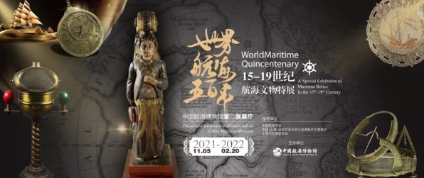 探秘的成就世界