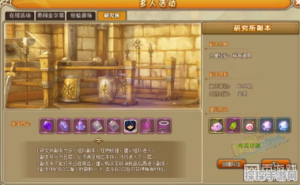 灵魂绑定冥界物语，配置门槛究竟多高？