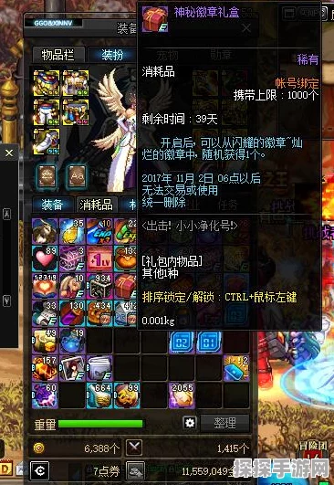探秘未知 9 号觉醒，游戏类型大揭秘