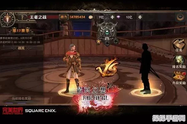 探秘未知 9 号觉醒，游戏类型大揭秘