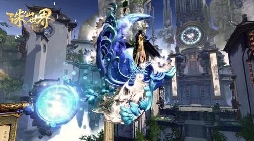 诛仙世界飞廉藏身何处？答案在此！