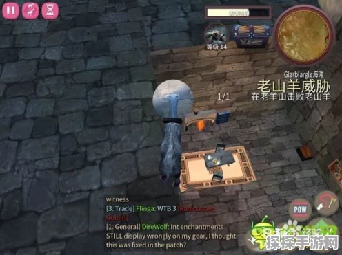 探秘山羊模拟器重制版，特色玩法大揭秘
