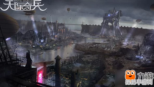 探秘故障朋克的价格之谜