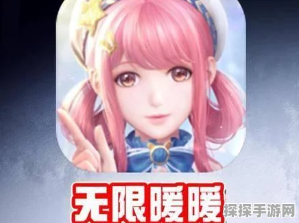 无限暖暖，掌握无限之心加点秘籍