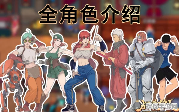 战魂铭人，冷门知识大揭秘