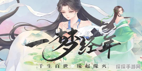 2024 荣耀周年庆 双倍返利惊喜大揭秘
