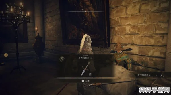 艾尔登法环 DLC 神秘赐福点大揭秘