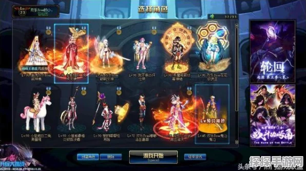 正常的大冒险土豪模式轻松通关秘籍