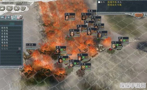 三国志 11 威力加强版，特技联动的奥秘