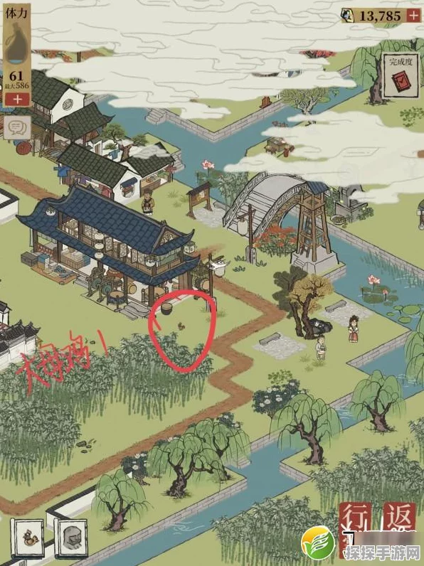 探秘江南百景图之江南荔枝香玩法全解析