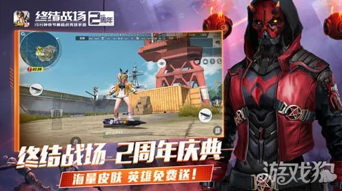面具之塔无法进游戏？终极解决秘籍在此！