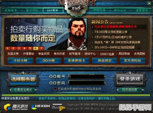 面具之塔无法进游戏？终极解决秘籍在此！