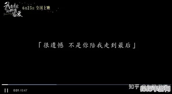 你好我们还有场恋爱没谈畅玩必备配置指南