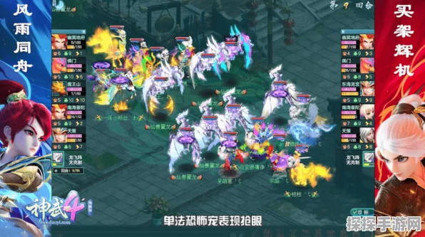 暗喻幻想，制霸各阶段的阵容与加点秘籍