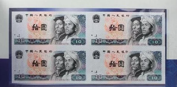 咸鱼之王福币运用秘籍