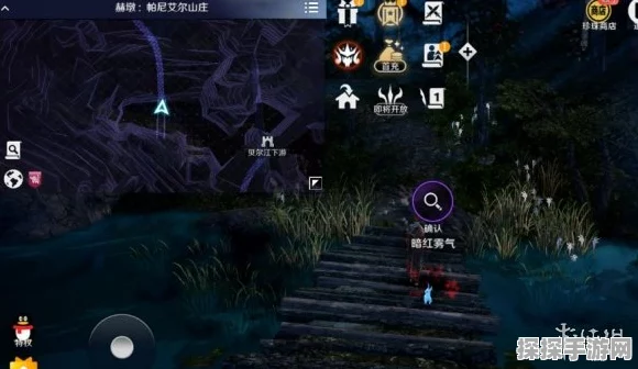 解锁黑色沙漠手游精神小喵的神秘通道