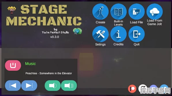 Stage Cleared 游戏容量大揭秘