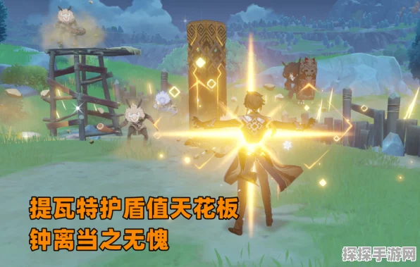原神，低命龙王队的无敌阵容秘籍