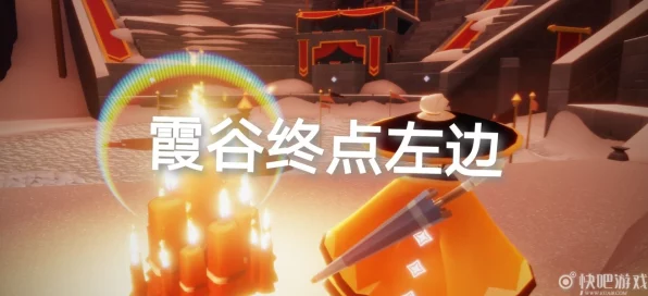 光遇三周年狂欢将至，你准备好了吗？