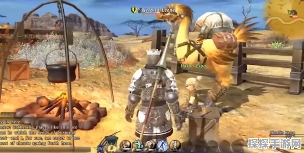 FF14手游，吉田承诺轻度氪金且非抽卡