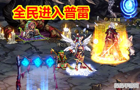 地下城与小小猎魔人无法进入游戏？别急，解决秘籍在此！