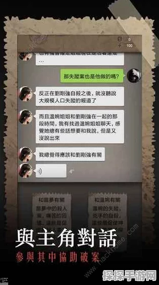 解锁四十九把钥匙的全部成就秘籍