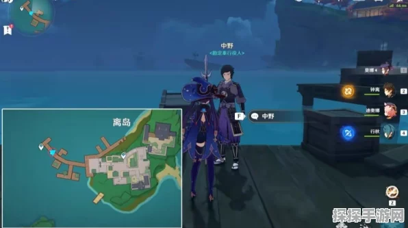 原神护盾角色大揭秘，谁是最强守护？