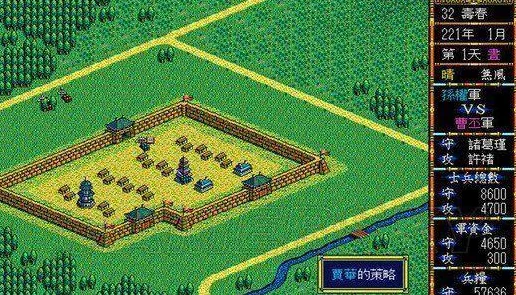 三国志 8 重制版，探秘地区分布之谜