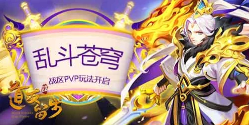 道友请留步，阎罗引魂卷实力大揭秘