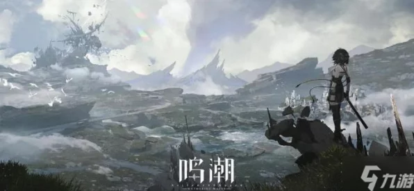 鸣潮，洛可可抽取价值大揭秘