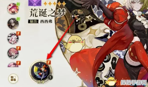 无尽梦回，梦灵替身升级秘籍大公开