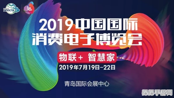 探秘未来人生公司，极速敛财秘籍