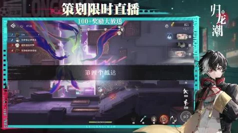 归龙潮虚境妄梦版本震撼更新，超多惊喜等你来！