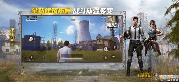 和平精英，实战操作封神秘籍